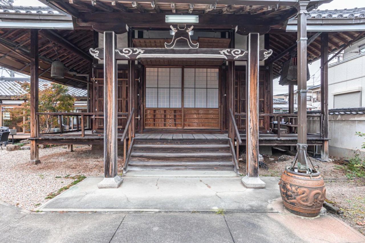 Villa The Temple - Houjuji - Nara Esterno foto
